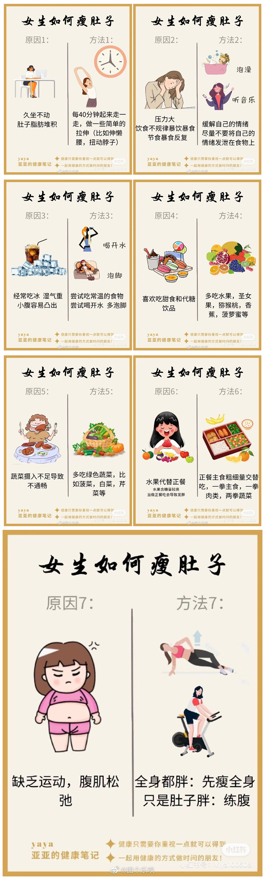 1686733126905457.jpg 779.jpg