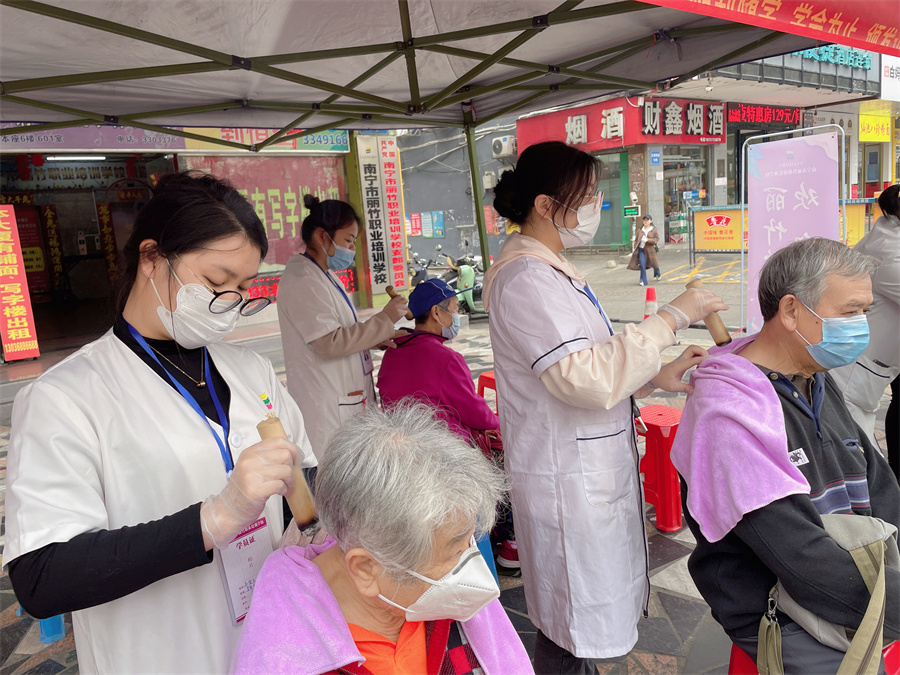 夏季為什么要艾灸？廣西美容美體學(xué)校告訴你