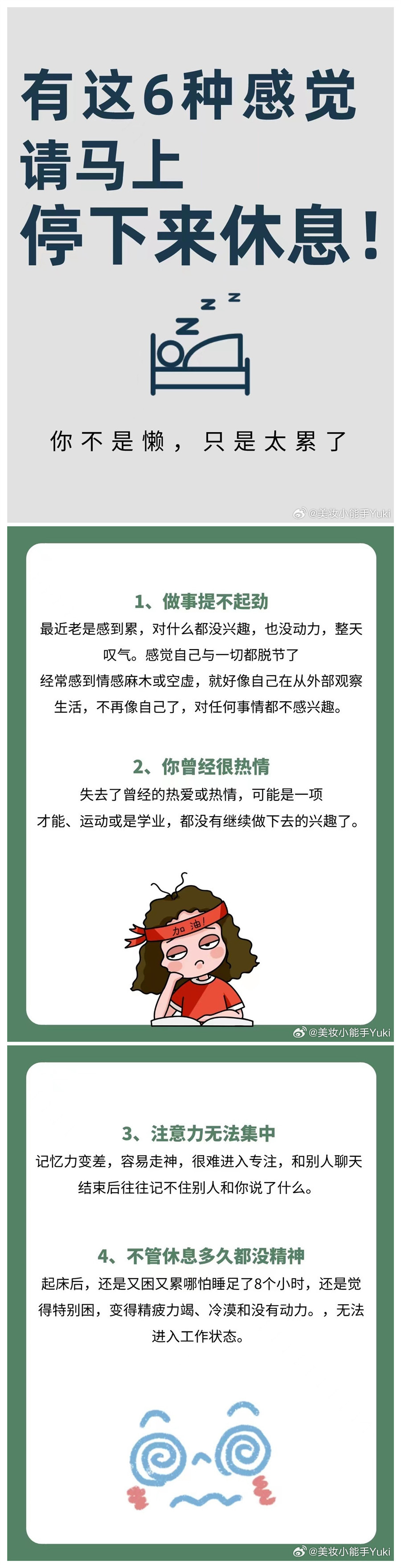 1688979962731092.jpg 430.jpg