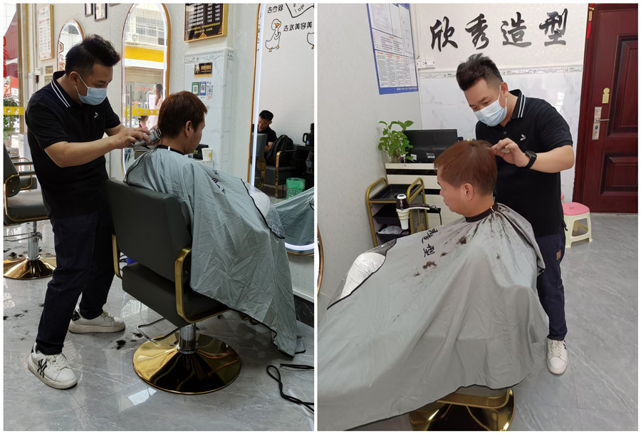 1691048410459259.jpg 147.jpg