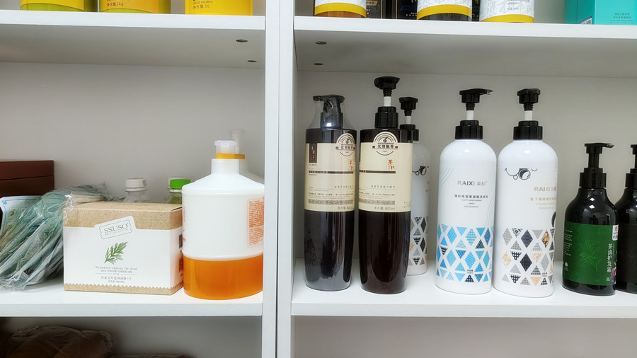 1691048473156253.jpg 微信圖片_20230801111953.jpg