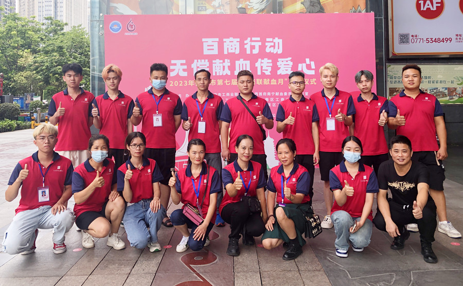 麗竹學(xué)校組織學(xué)員積極參與無償獻(xiàn)血活動