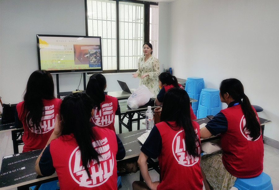 開班啦！麗竹國際美睫進修班如約而至