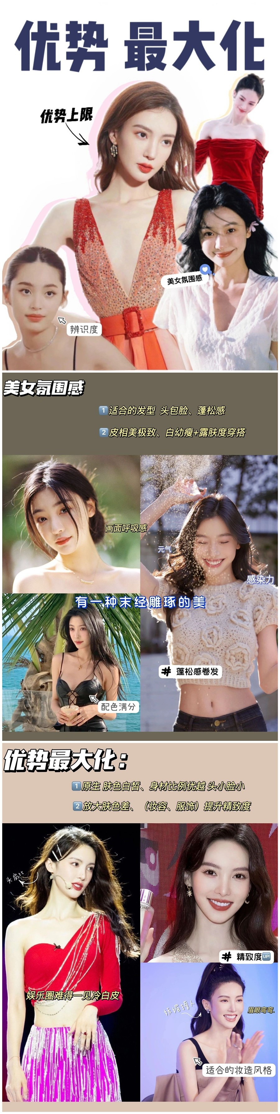 1692328865260886.jpg 147.jpg