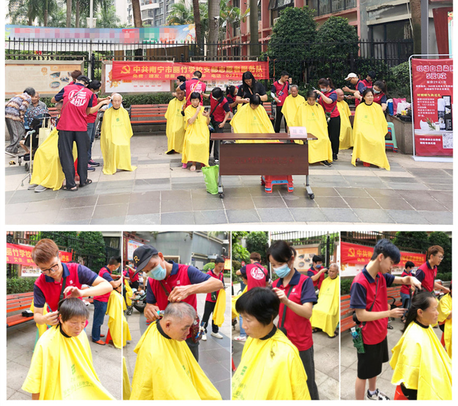 1693558602320246.jpg 微信圖片_20230831183736_副本.jpg