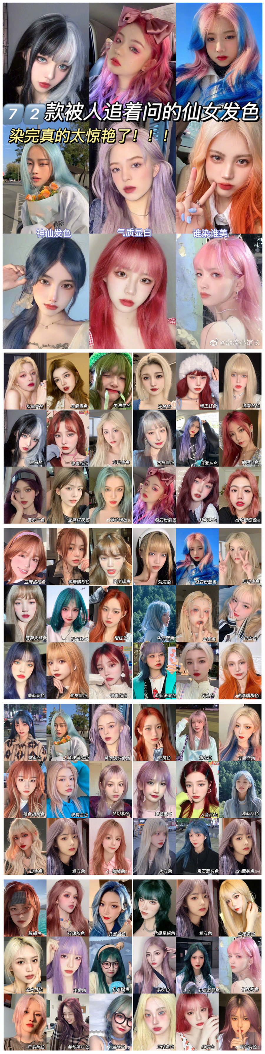 1693813293900194.jpg 16.jpg