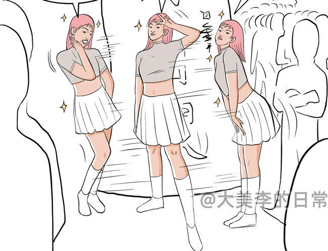 i 人和e人的區(qū)別？南寧個(gè)人形象培訓(xùn)真實(shí)分享