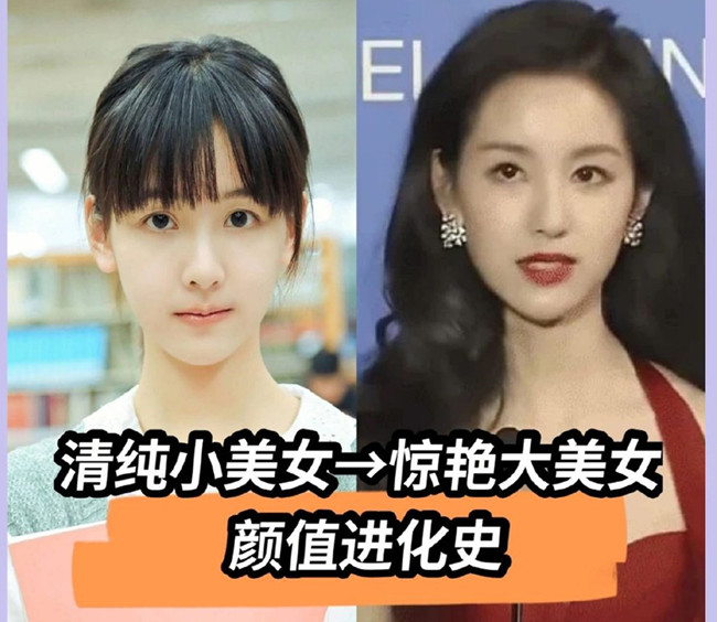 青春下美女如何逆襲濃顏大美人？