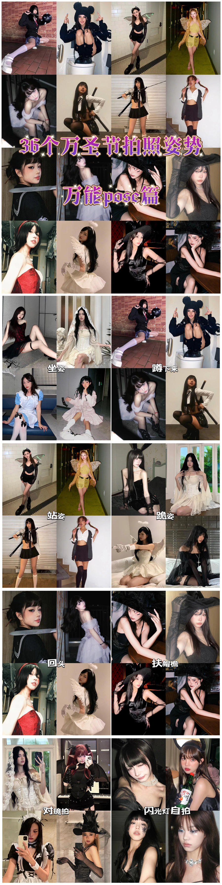 1698206123358891.jpg 900.jpg