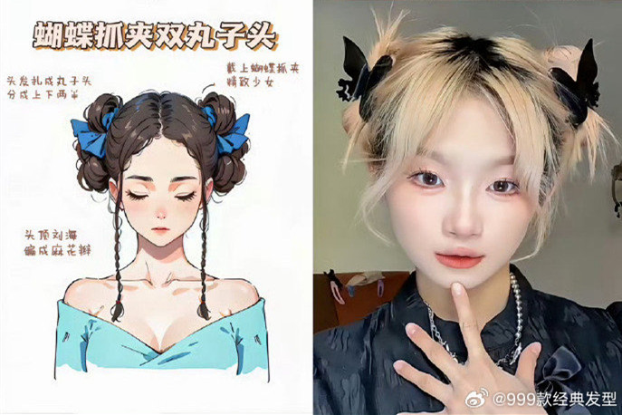 可欲可甜的化妝編發(fā)，零基礎(chǔ)學(xué)化妝發(fā)型