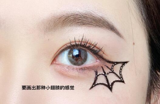 眼線怎么畫初學(xué)者：可愛萬圣節(jié)眼線教程
