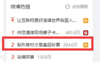 1699672950742274.jpg QQ截圖20231109091841.jpg