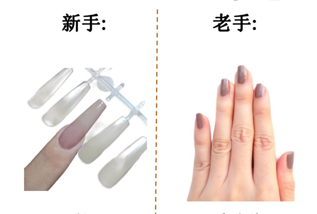 如何分辨新舊美甲師？南寧美甲基礎(chǔ)