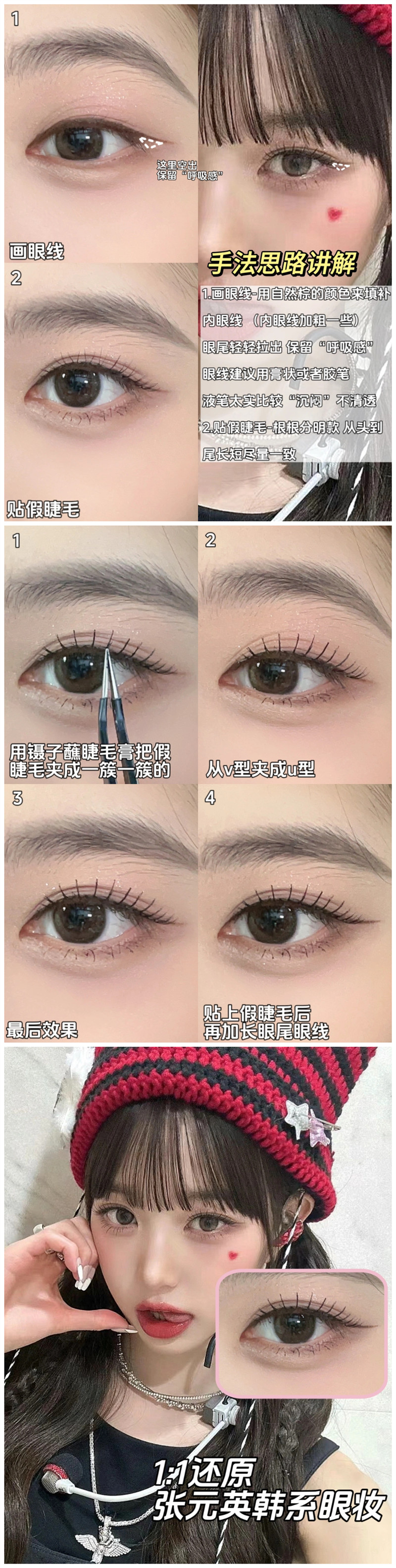 1700101931838428.jpg 124.jpg