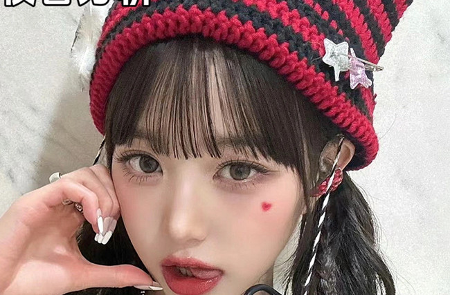 張元英韓系眼妝教程，南寧彩妝眼妝培訓