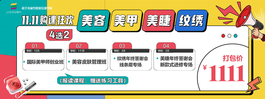 1700186542837638.jpg 網(wǎng)站輪播.jpg