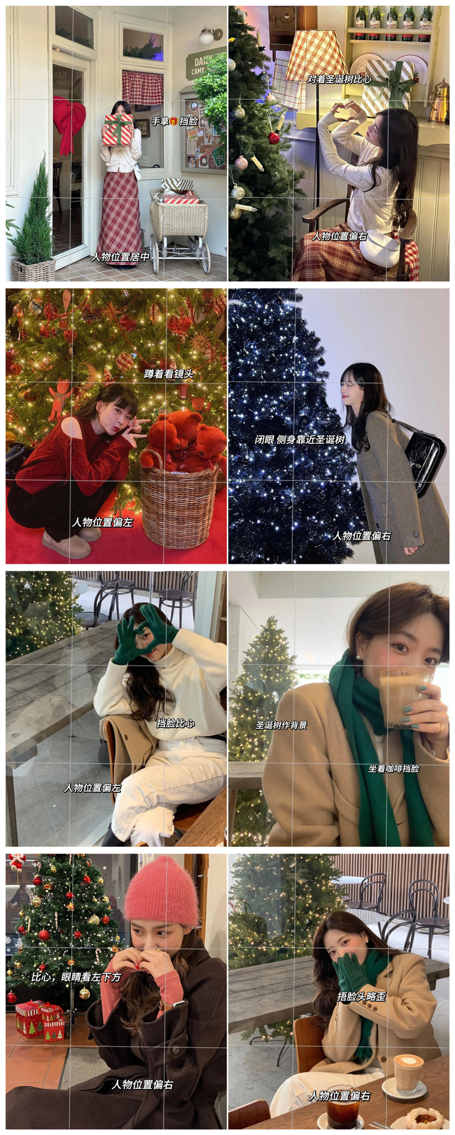 1702535487634949.jpg 下載_副本.jpg