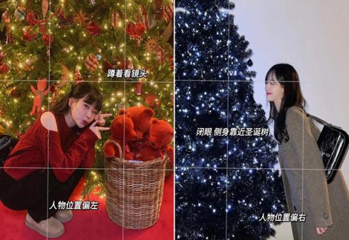 圣誕節(jié)拍照技巧，南寧彩妝造型攝影