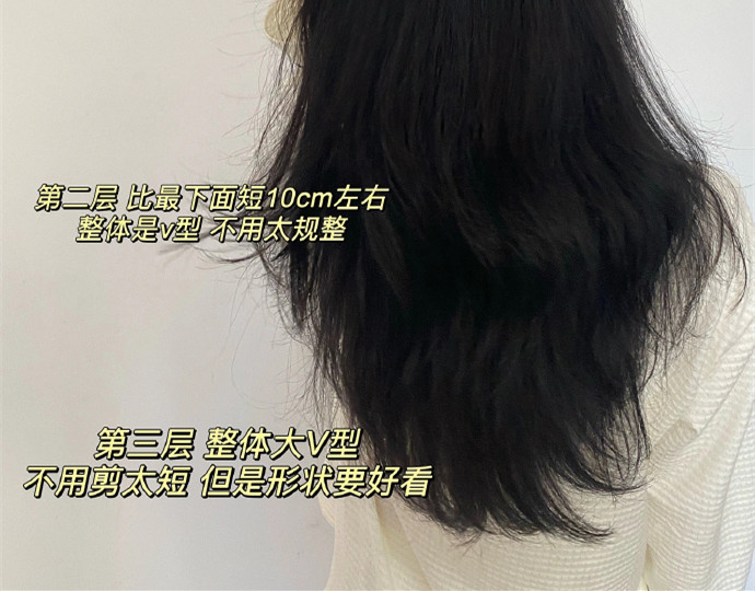 高層次中長發(fā)修剪技巧，南寧美發(fā)理發(fā)學(xué)習(xí)