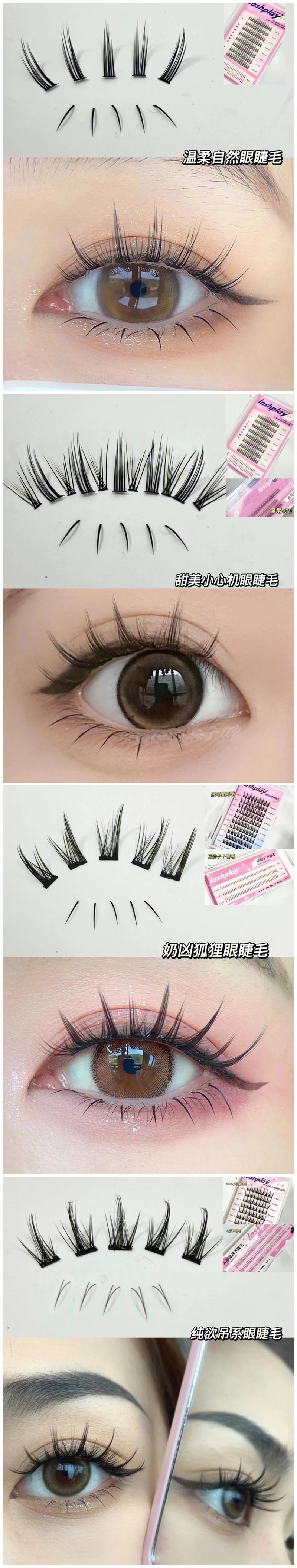 1703233899295194.jpg 51.jpg