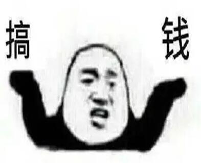 搞錢！南寧美睫學校和南寧美容頭療雙重福利