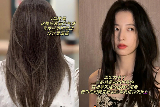 讓卷發(fā)變得有氣質(zhì)的技巧，南寧美發(fā)師專業(yè)教學(xué)