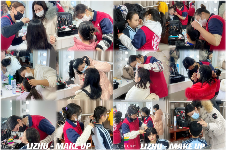 廣西化妝學(xué)校外出：民盟南寧市委2024迎新文藝演出化妝