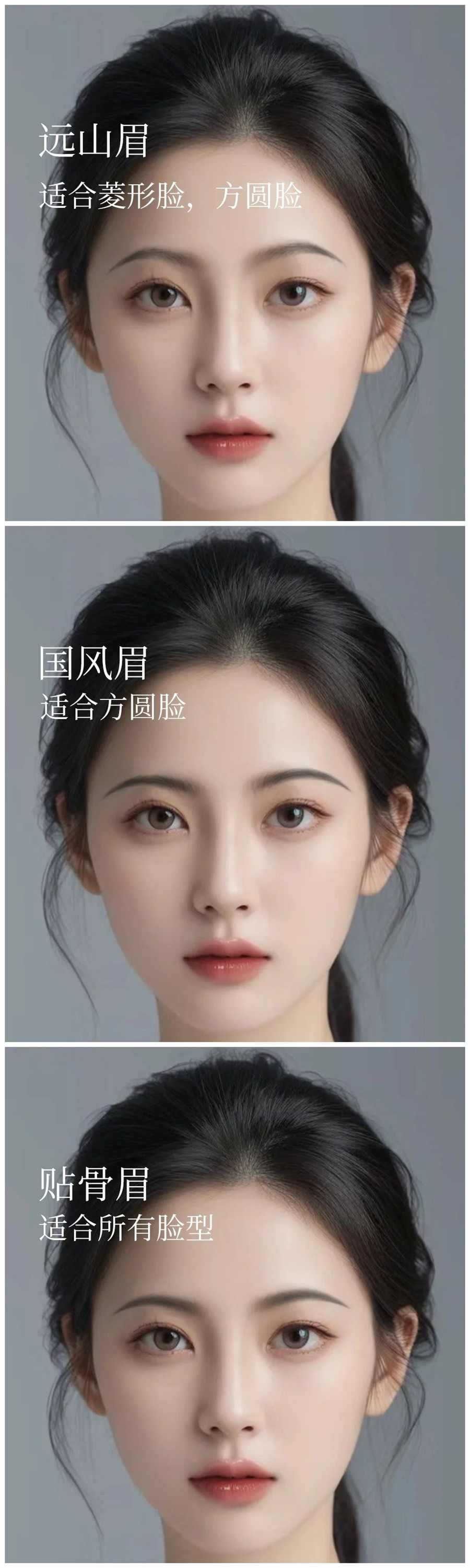 1704179654911310.jpg 148.jpg