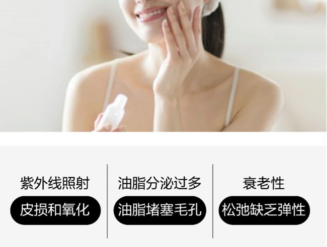 簡(jiǎn)單護(hù)膚步驟，廣西美容護(hù)膚養(yǎng)顏學(xué)校教學(xué)