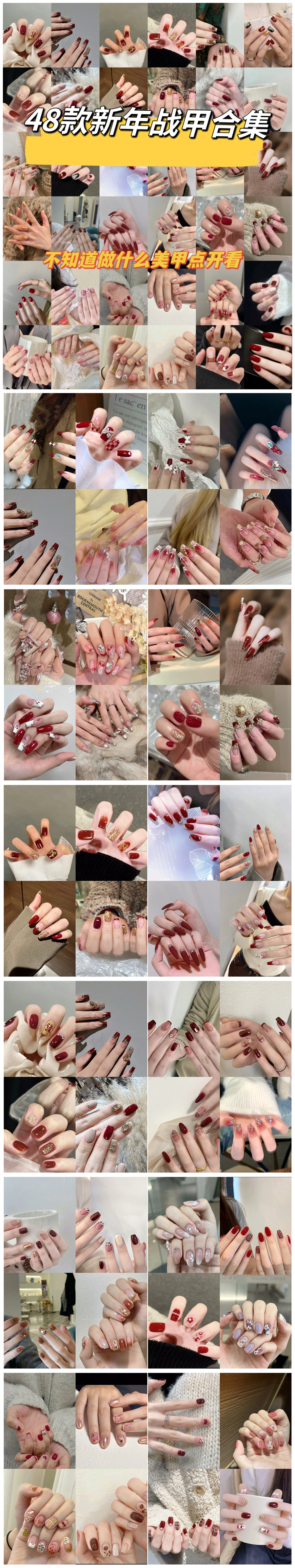 1708333601417305.jpg 005LOgFGgy1hmypqml61tj30zk1be78i_副本.jpg