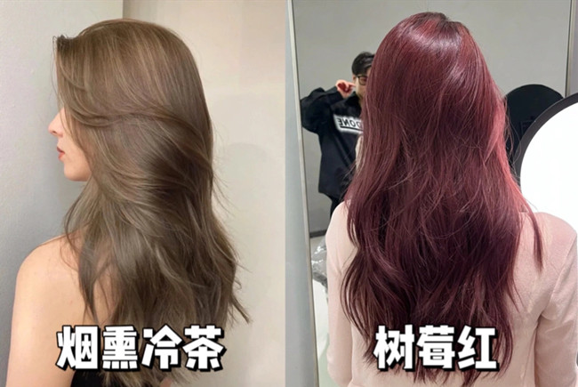 顯白不用漂的棕系發(fā)色，南寧染發(fā)技術(shù)學(xué)校推薦