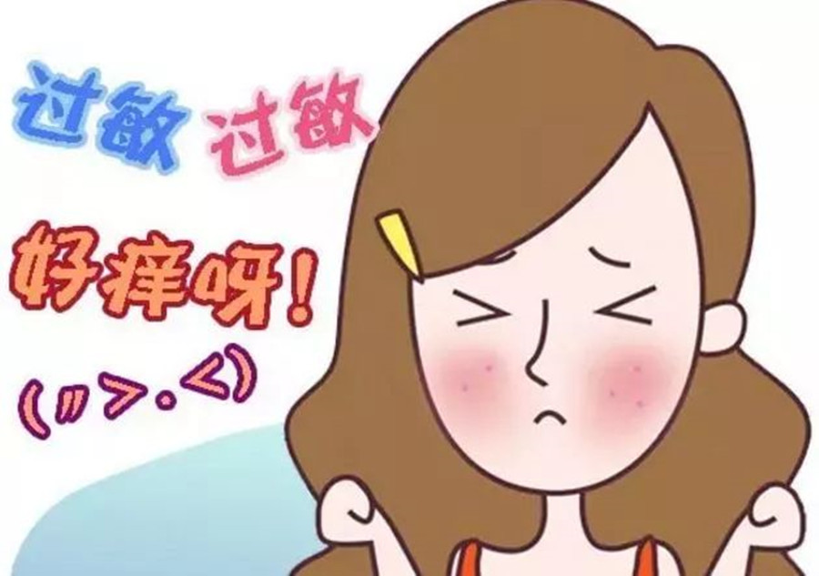 預(yù)防春季（過）敏的方法，南寧皮膚管理師總結(jié)