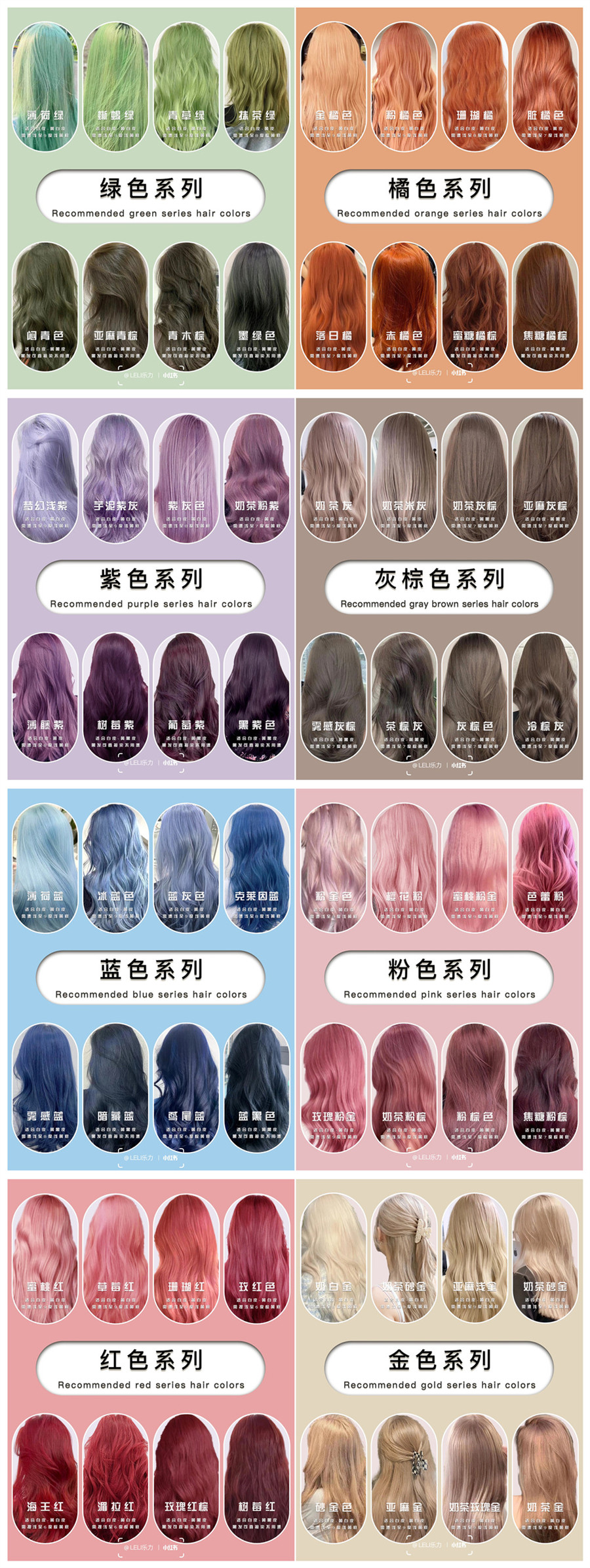 1710775223437833.jpg 30.jpg