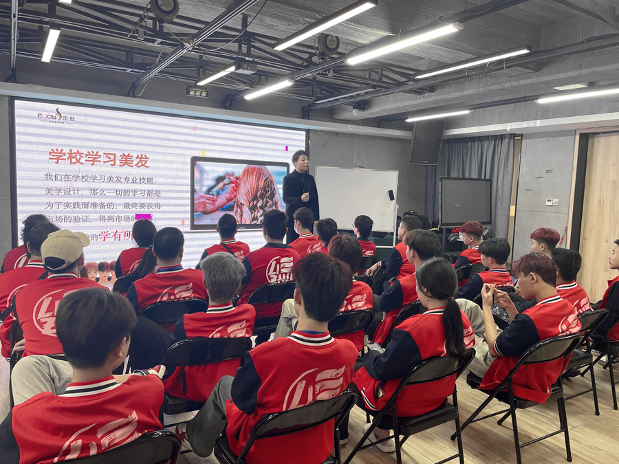 美發(fā)畢業(yè)班就業(yè)宣講會(huì)：印·覺形象設(shè)計(jì)機(jī)構(gòu)