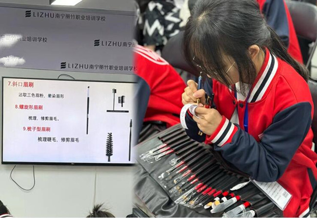 南寧化妝基礎(chǔ)班，告訴你如何從零開始學(xué)化妝