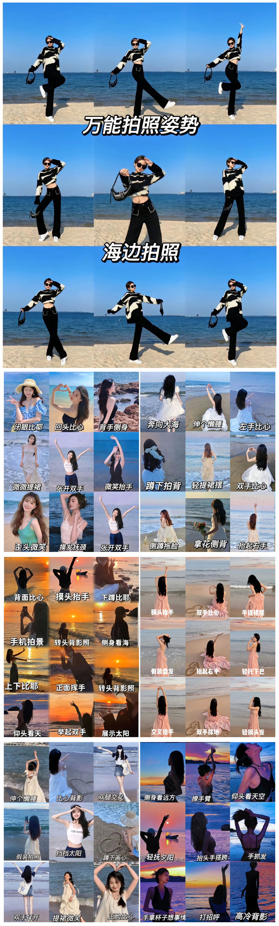 1712806678827949.jpg 900.jpg