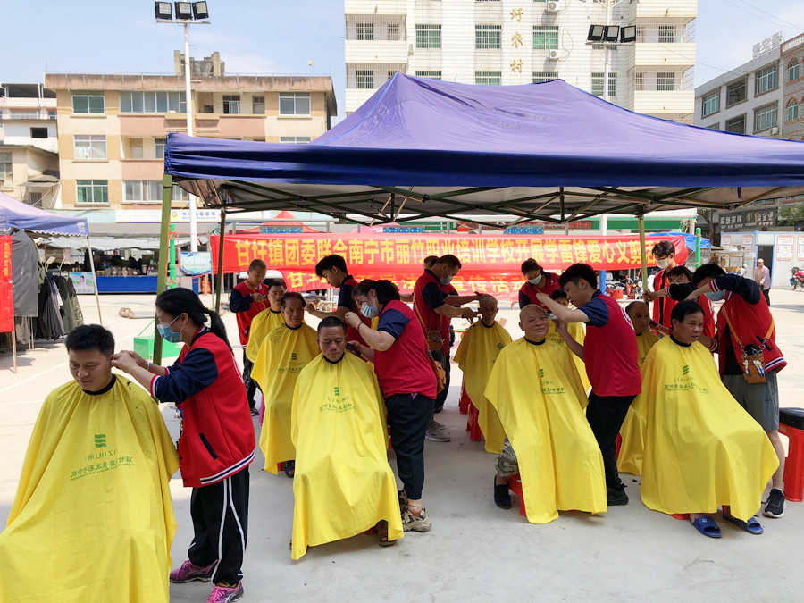 南寧免費(fèi)剪發(fā)活動(dòng) | 學(xué)雷鋒愛(ài)心剪發(fā)