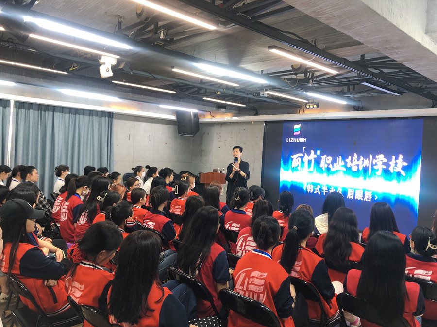 開(kāi)課啦！南寧紋繡眉眼唇進(jìn)修班