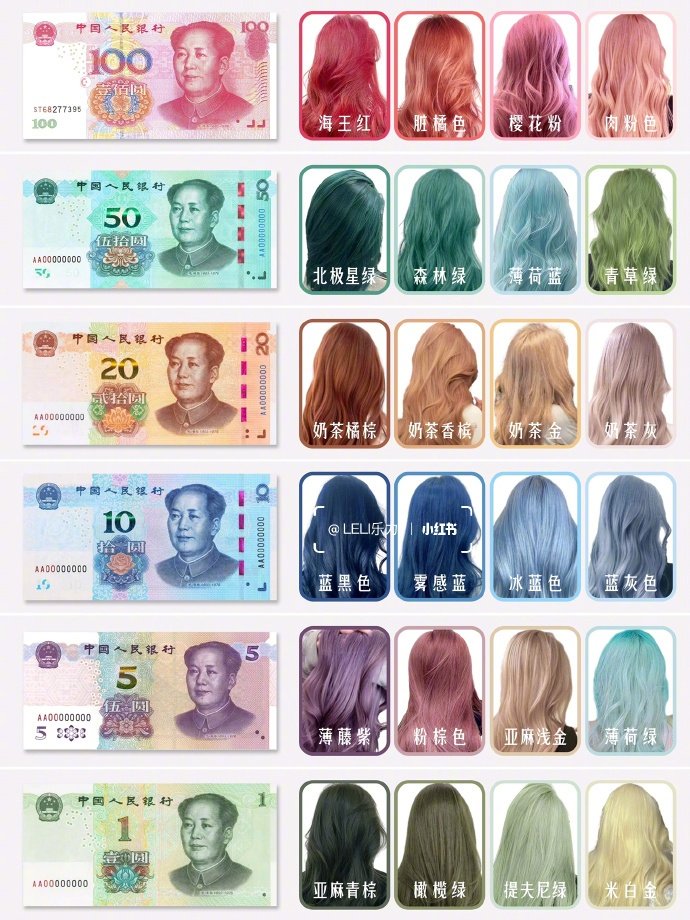 1713768301567438.jpg 0.jpg