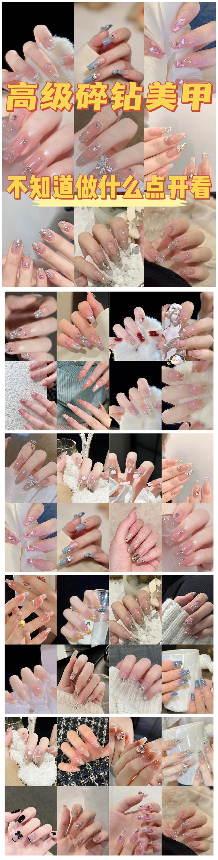 1714981359696242.jpg 900.jpg