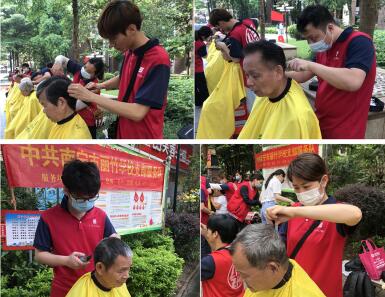 廣西美發(fā)學(xué)校真人實(shí)操哪家多？