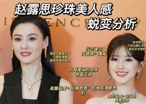 臉肥臉大化妝技巧，南寧彩妝造型培訓(xùn)