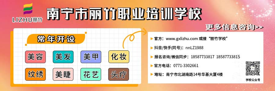 1718156199152290.jpg 文末引導.jpg