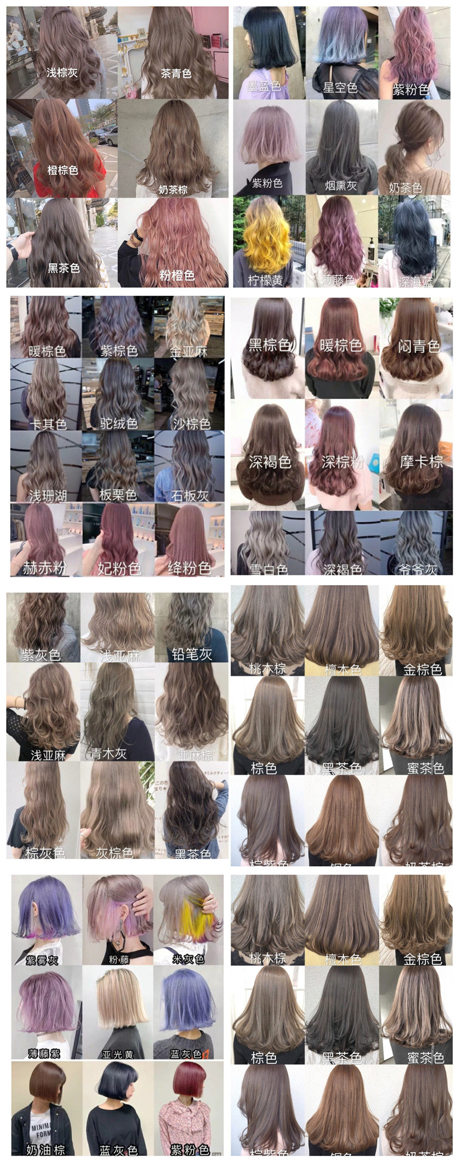 1718777136106502.jpg 900.jpg