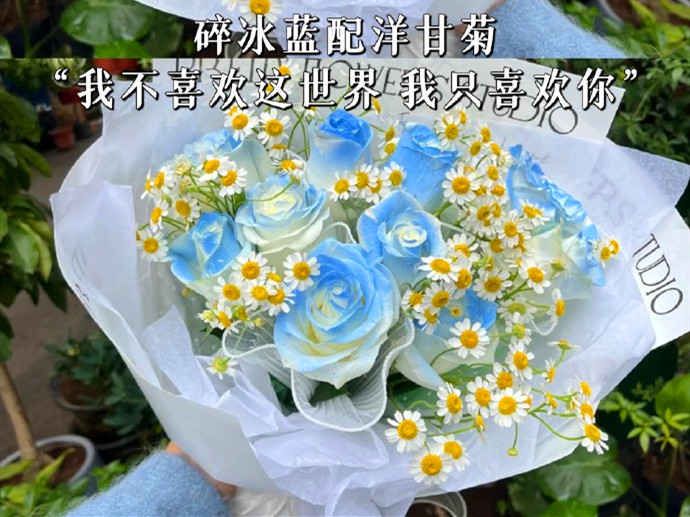 天生絕配的花材搭配攻略，廣西花藝基礎(chǔ)知識