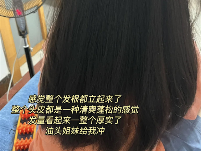 大美女的美發(fā)養(yǎng)護(hù)技巧，廣西美發(fā)護(hù)發(fā)教學(xué)