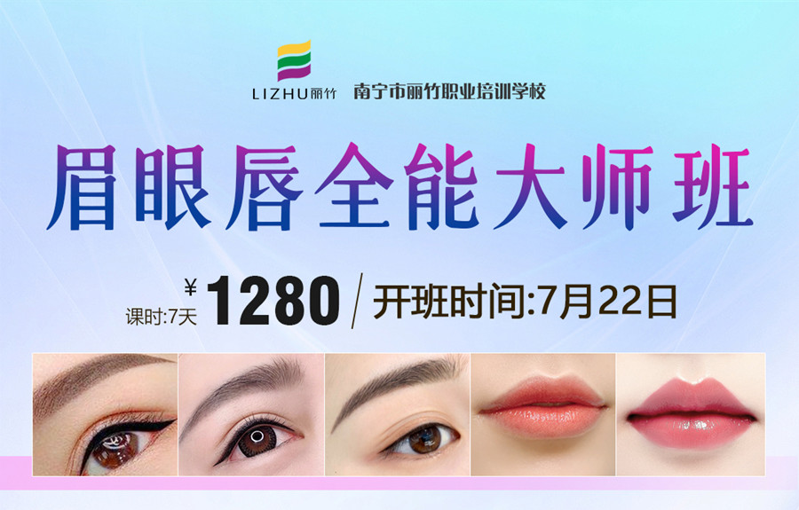 1720166301774409.jpg 紋繡(722)_副本.jpg