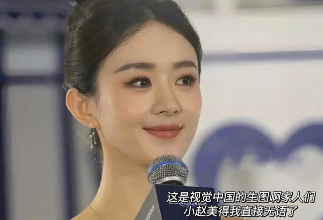 新中式東方美學(xué)眼妝教程，南寧學(xué)化妝零經(jīng)驗(yàn)