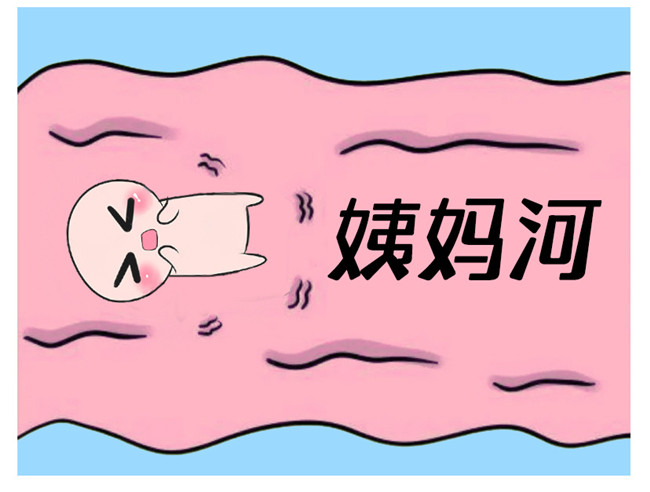 姨媽前到來前的征兆，南寧學(xué)美容有年齡限制嗎？