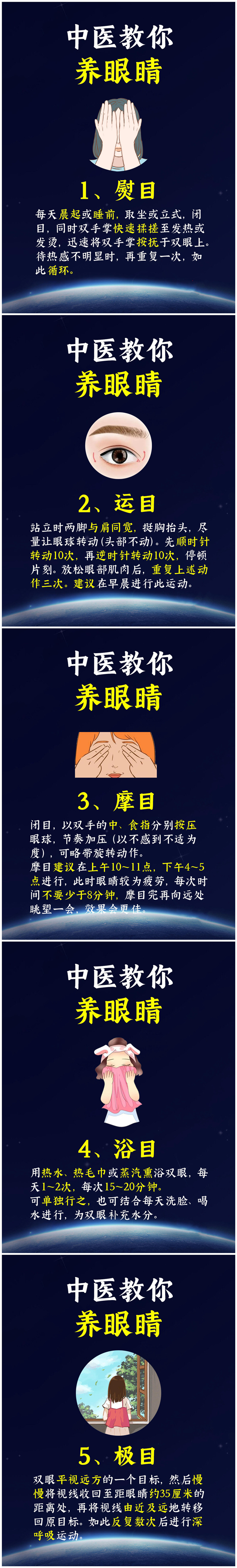 1724639352419635.jpg 900.jpg